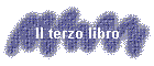 Il terzo libro